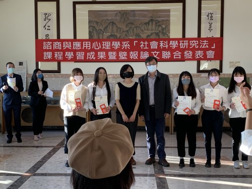 裝飾性圖片